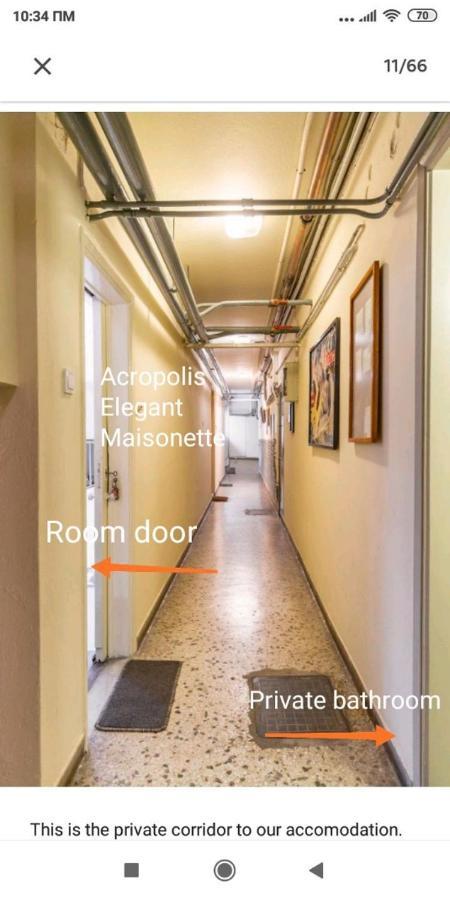 Acropolis Elegant Maisonette By Lodgespot Афины Экстерьер фото