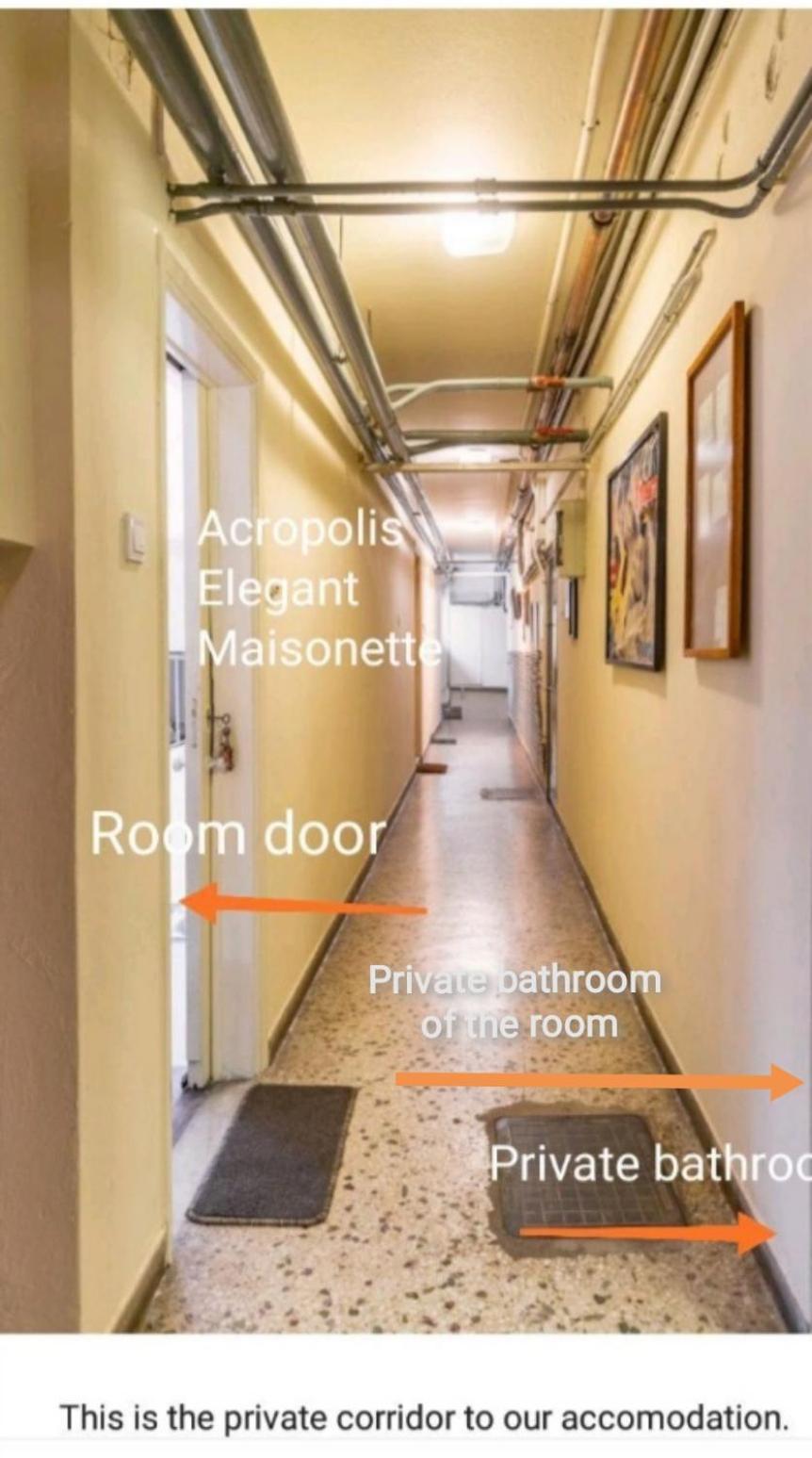 Acropolis Elegant Maisonette By Lodgespot Афины Номер фото